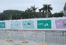 建筑圍護(hù)結(jié)構(gòu)有哪些類型？PVC圍擋的優(yōu)點(diǎn)是什么？