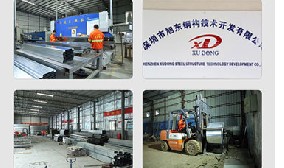 【圍擋資訊】——深圳施工區(qū)圍擋標(biāo)準(zhǔn)，看這里就夠了！