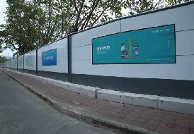 市政施工圍擋、建筑裝修圍擋使用標(biāo)準(zhǔn)和注意事項(xiàng)