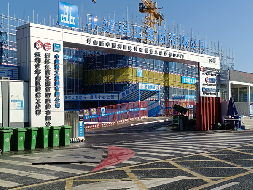 深圳坪山高中園項(xiàng)目開(kāi)建-旭東建筑施工圍擋廠(chǎng)家為建設(shè)添彩