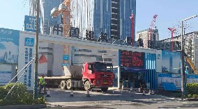 圍擋廠家、建筑施工圍擋圍深圳新材料產(chǎn)業(yè)大廈項(xiàng)目提供安全保障